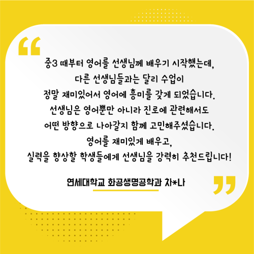 리뷰1