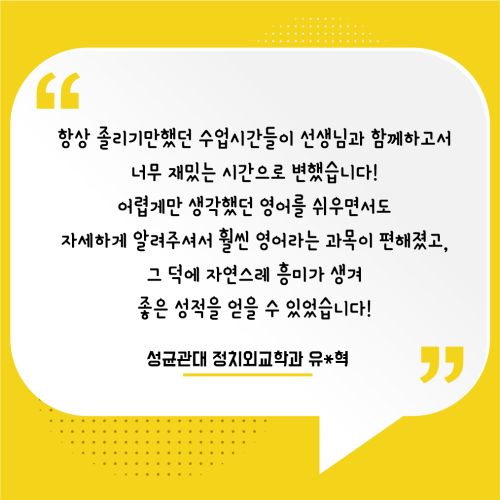 리뷰2