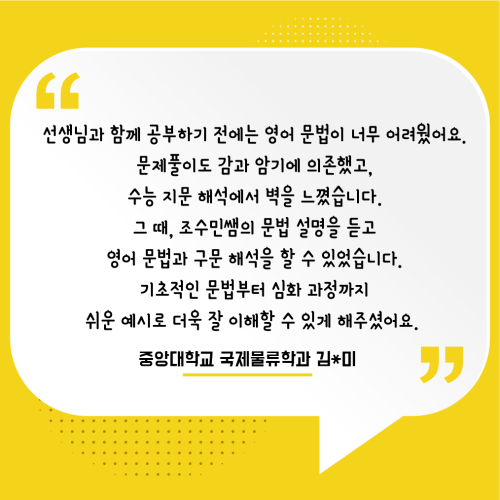 리뷰3