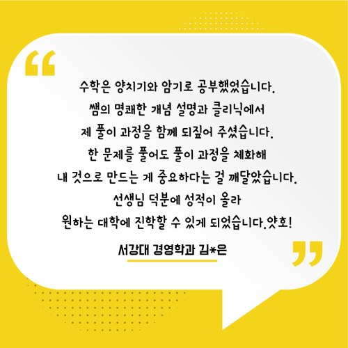 리뷰4