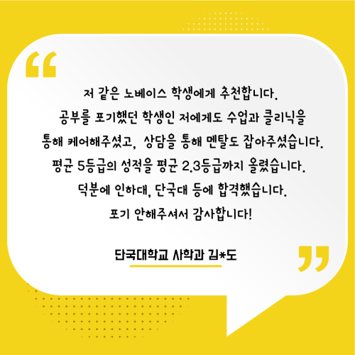 리뷰5