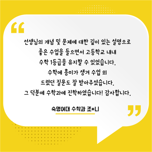 리뷰6