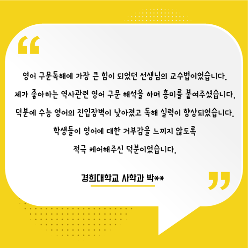 리뷰7