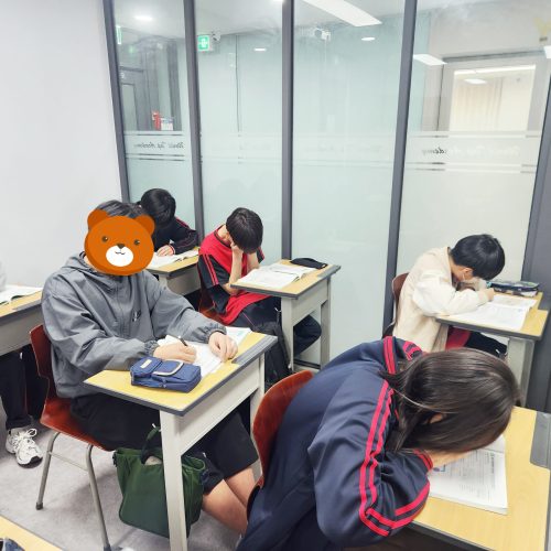 수업2