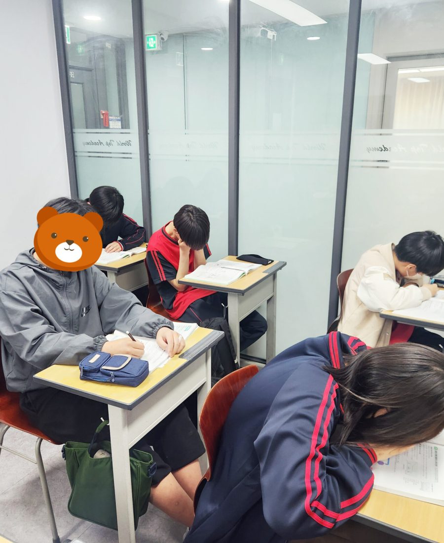 수업2