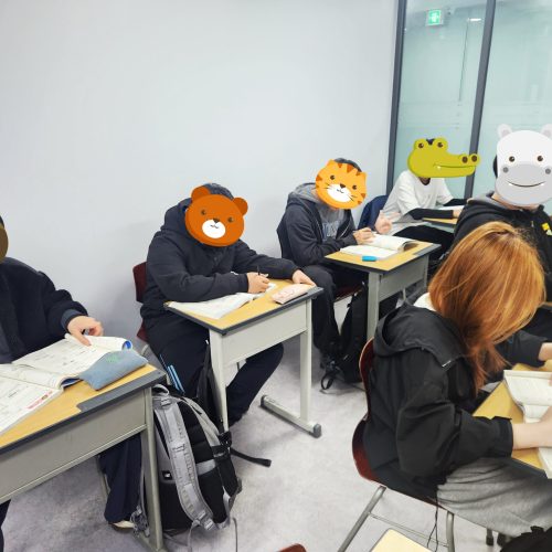 수업3