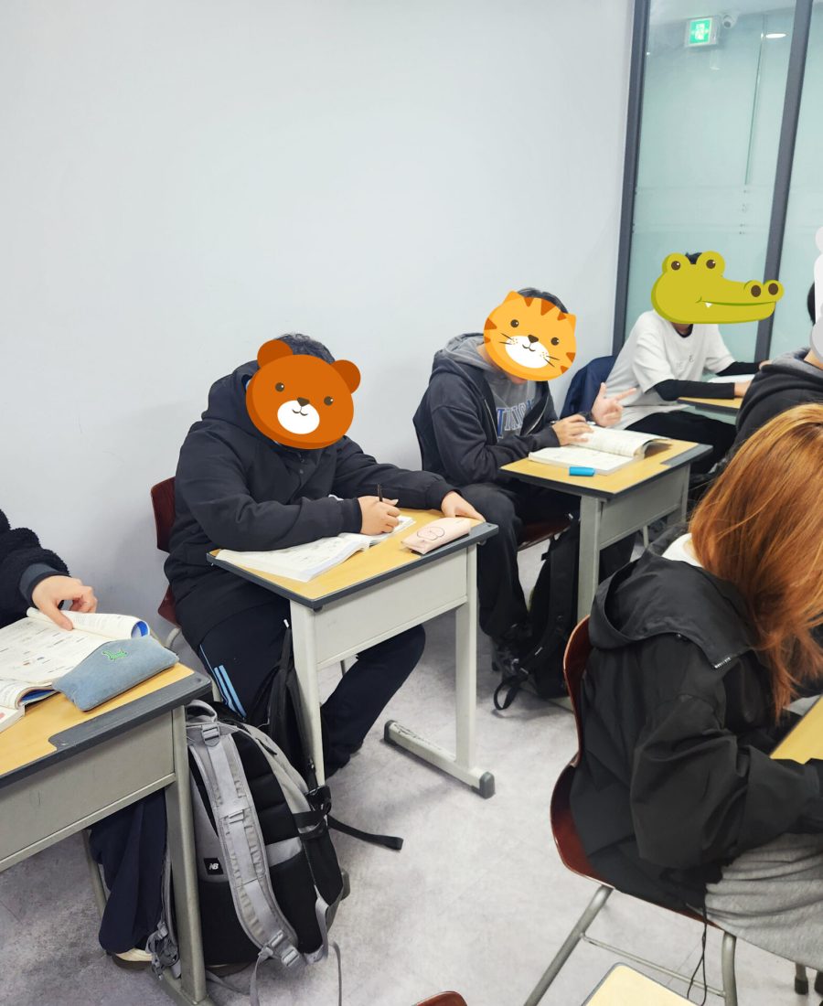 수업3
